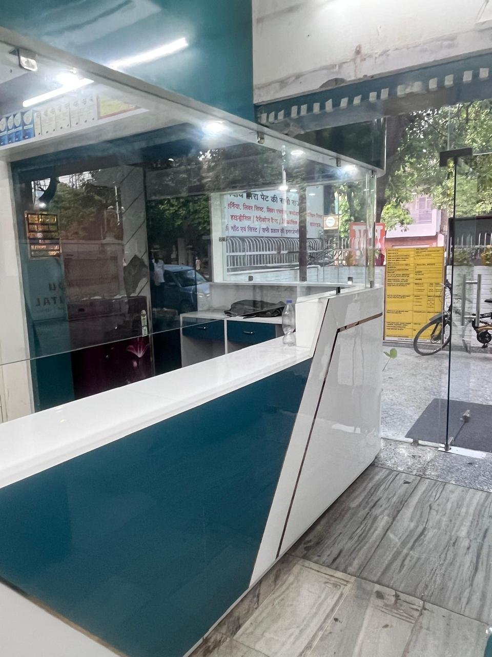 Medical Equipment & Technology